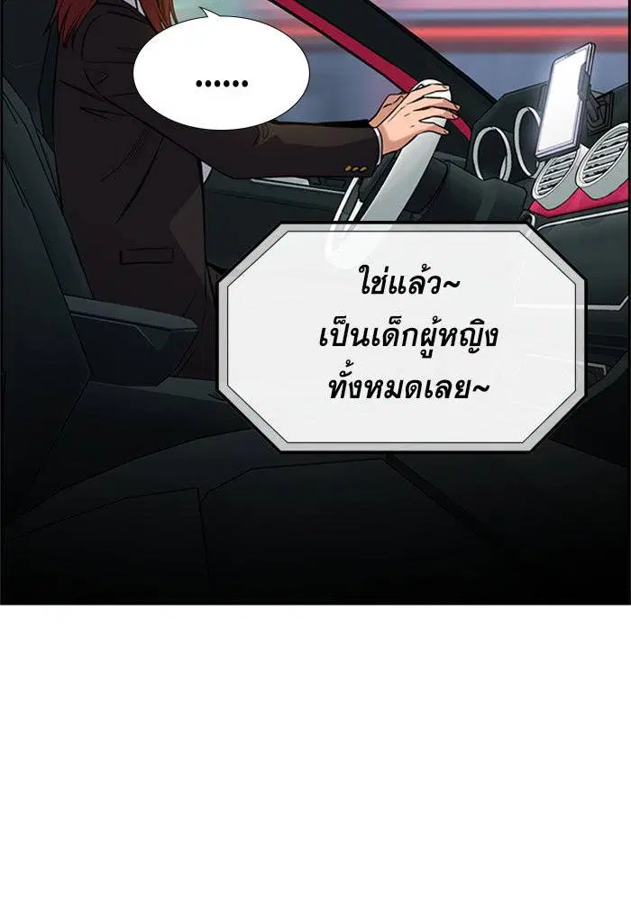 หน้า 8 จาก 121