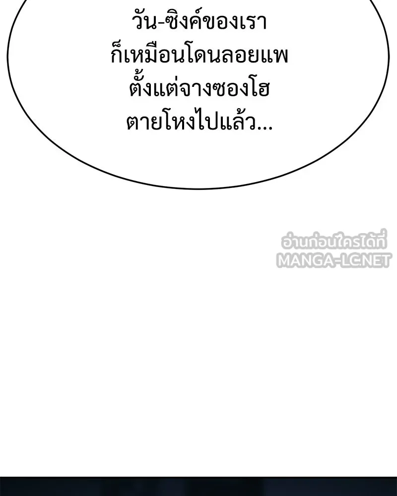 หน้า 177 จาก 230
