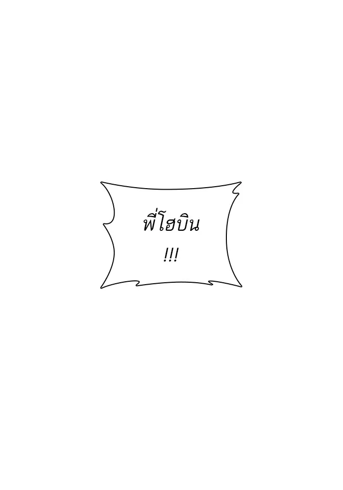 หน้า 125 จาก 168