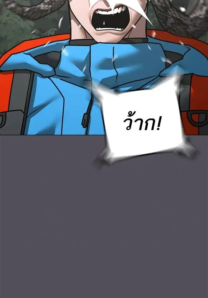 หน้า 17 จาก 220