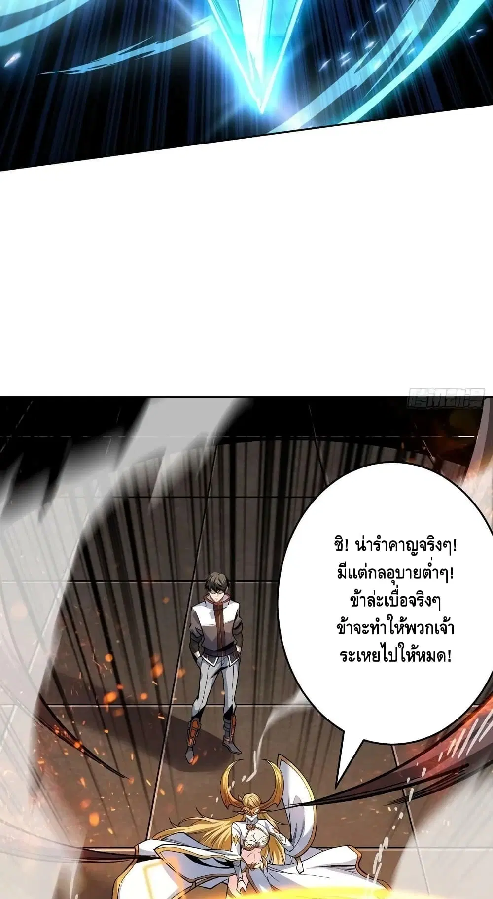 หน้า 3 จาก 42