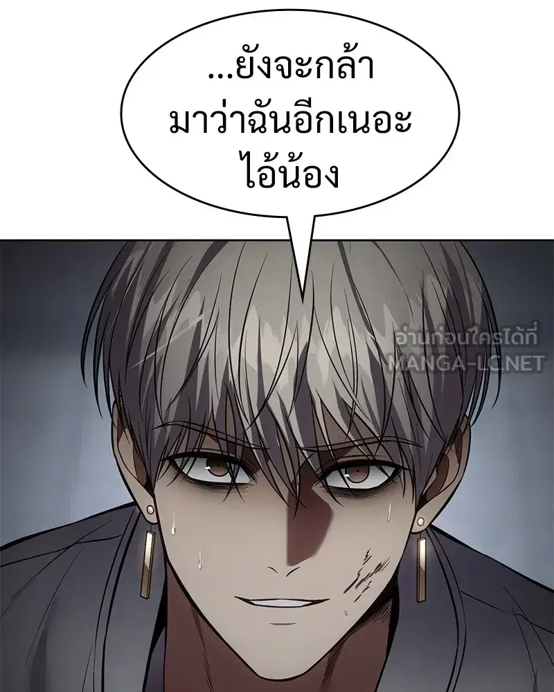 หน้า 54 จาก 216
