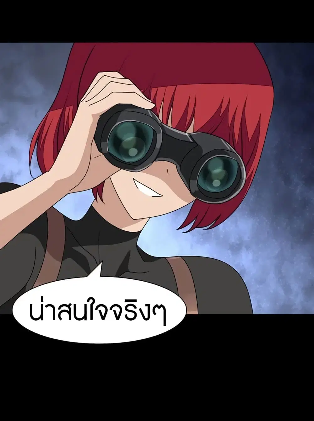 หน้า 46 จาก 48
