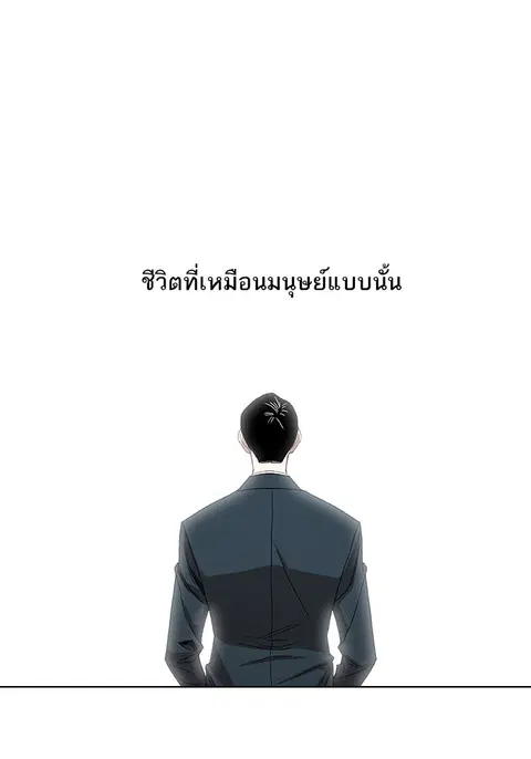 หน้า 72 จาก 144