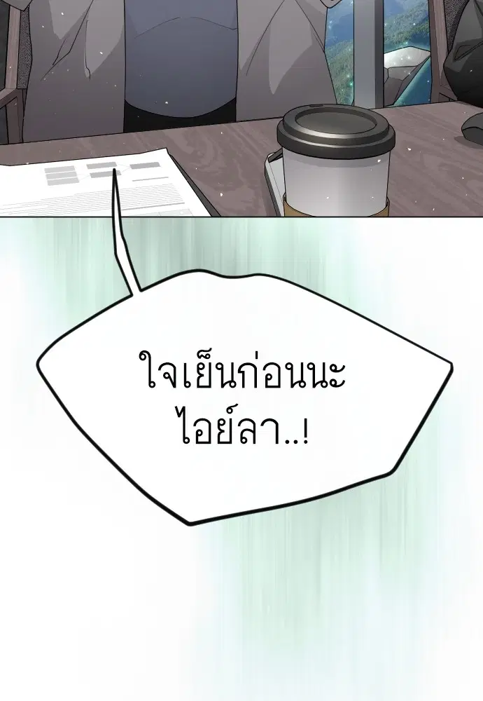 หน้า 60 จาก 172