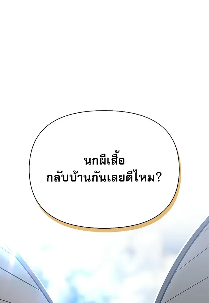 หน้า 28 จาก 149