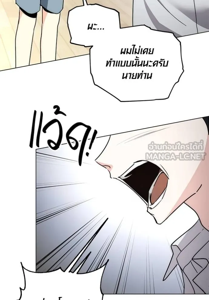 หน้า 93 จาก 144