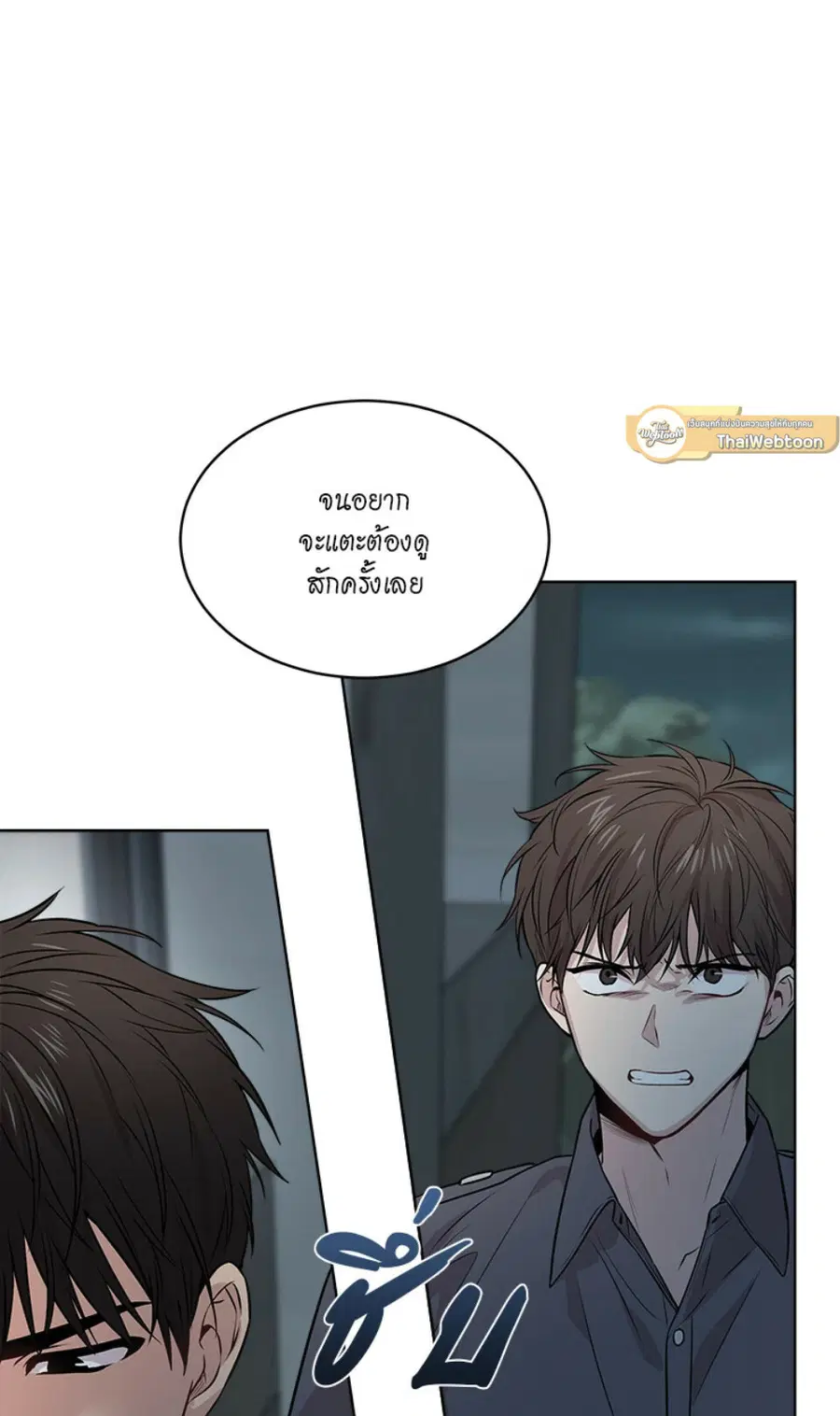 หน้า 117 จาก 128