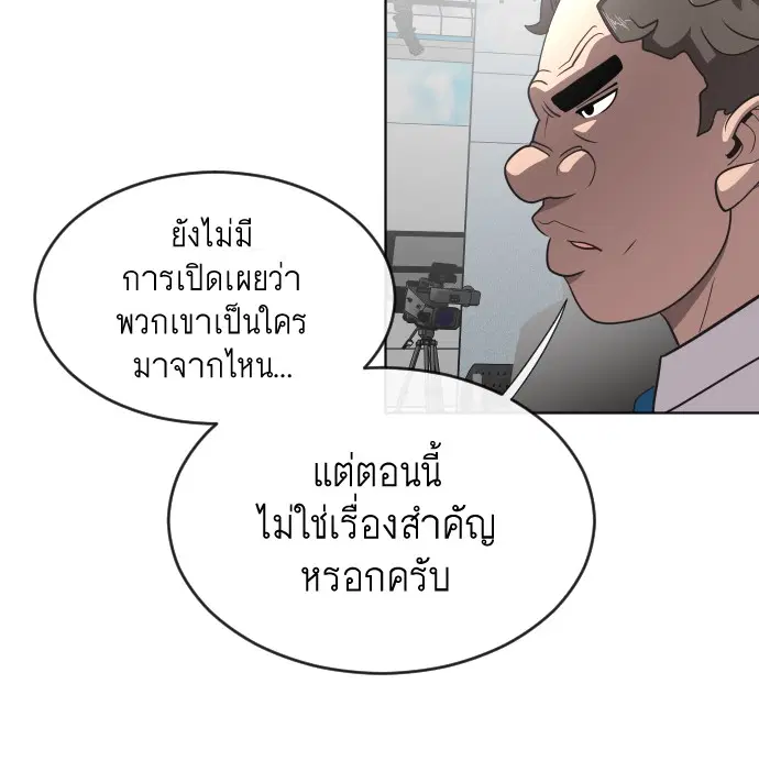 หน้า 76 จาก 126