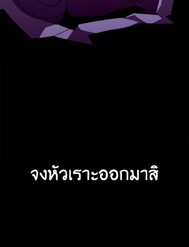 หน้า 36 จาก 133