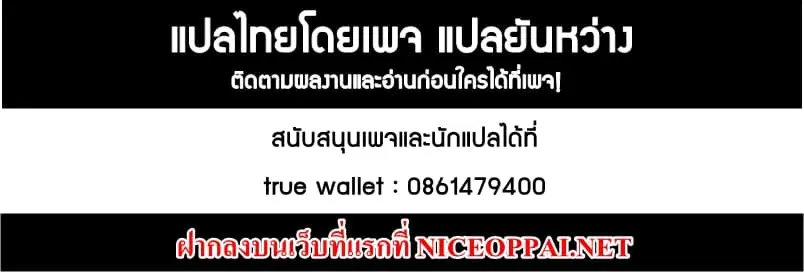 หน้า 22 จาก 22