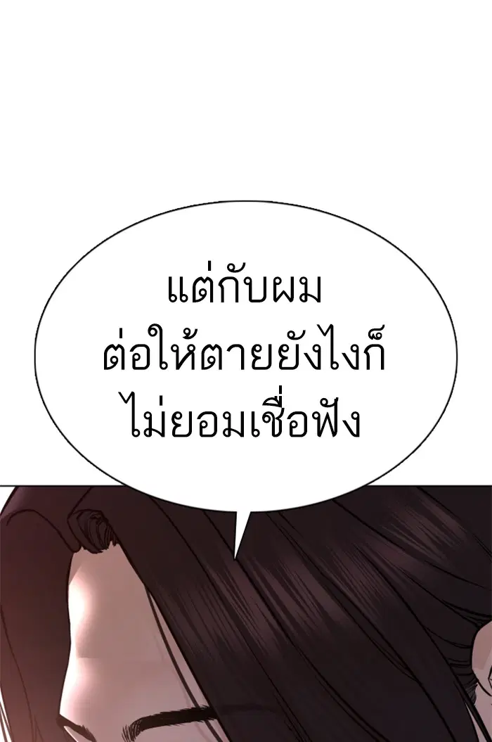 หน้า 41 จาก 157