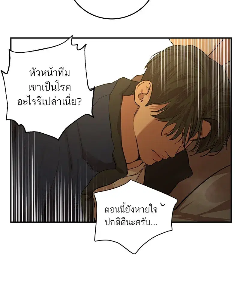 หน้า 106 จาก 126