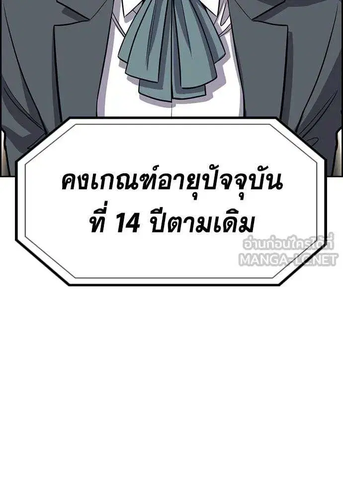 หน้า 63 จาก 128
