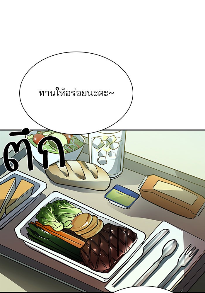 หน้า 3 จาก 126
