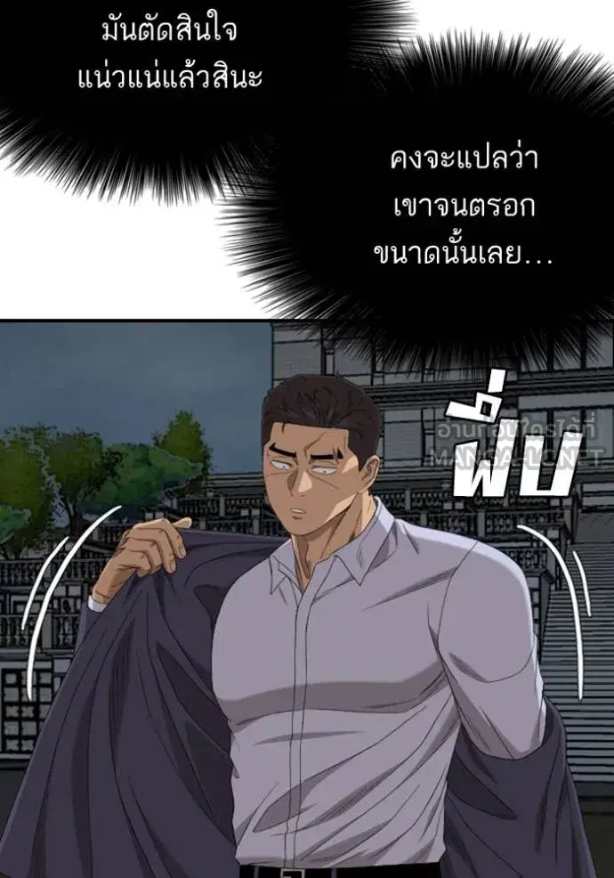 หน้า 106 จาก 135