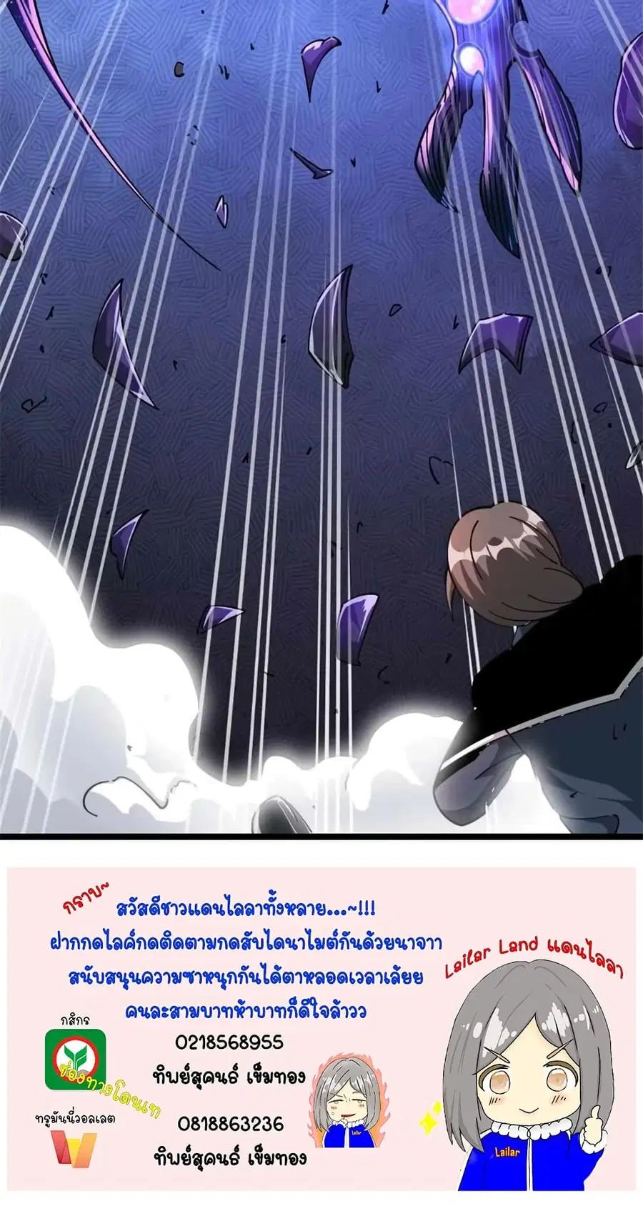 หน้า 46 จาก 46