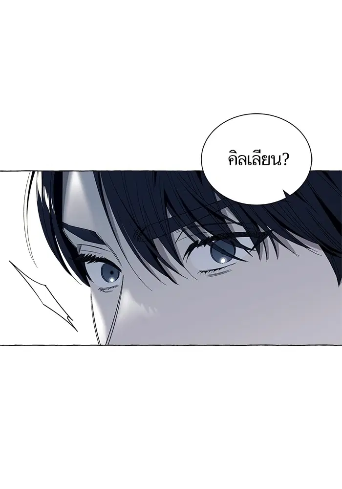 หน้า 52 จาก 118