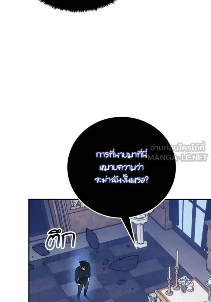 หน้า 35 จาก 126