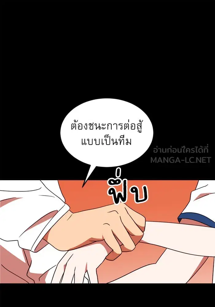 หน้า 9 จาก 185