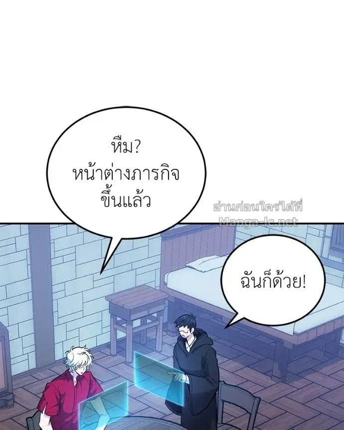 หน้า 99 จาก 160