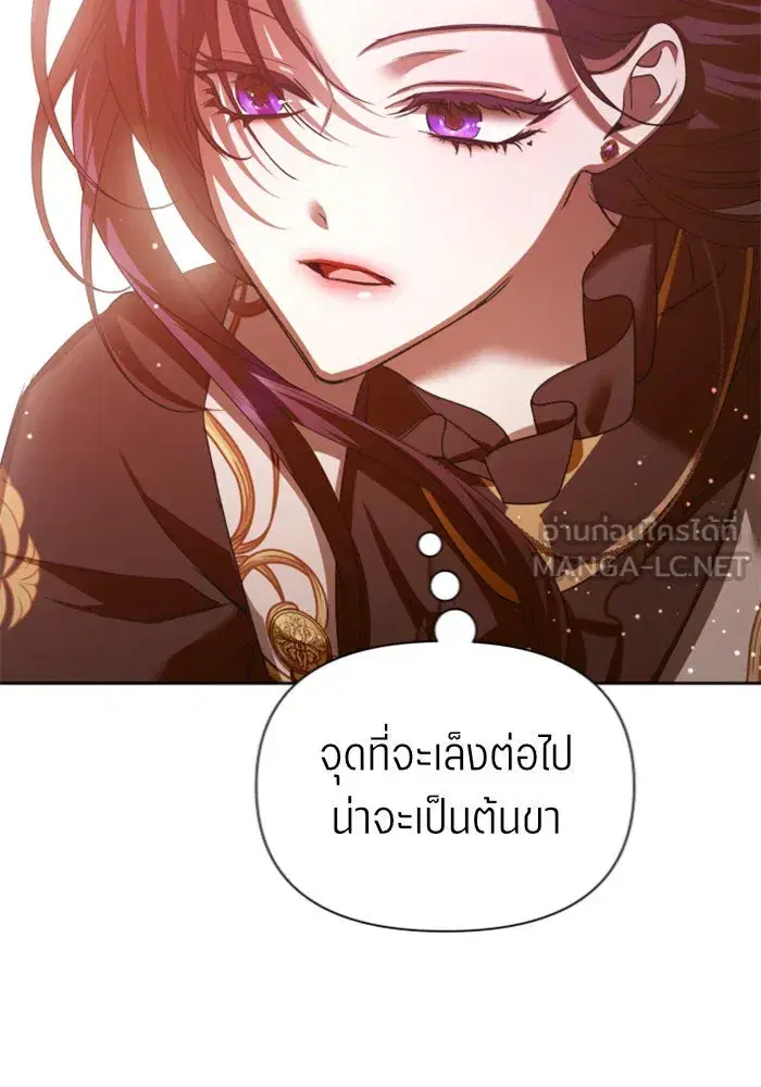 หน้า 123 จาก 185