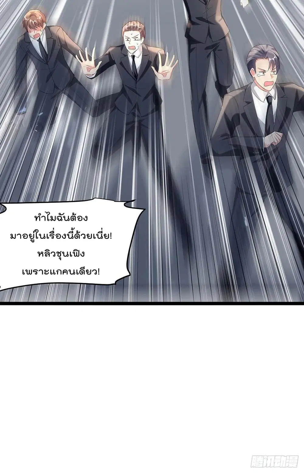 หน้า 16 จาก 35