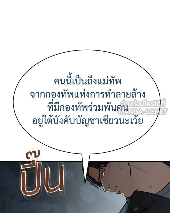 หน้า 164 จาก 232