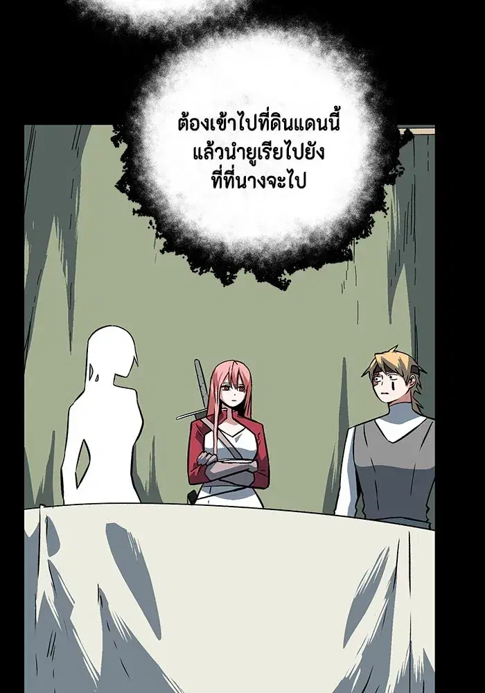 หน้า 41 จาก 107