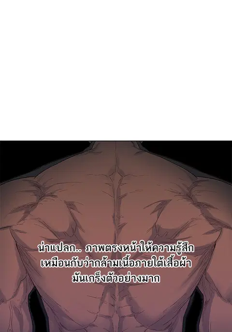 หน้า 103 จาก 132