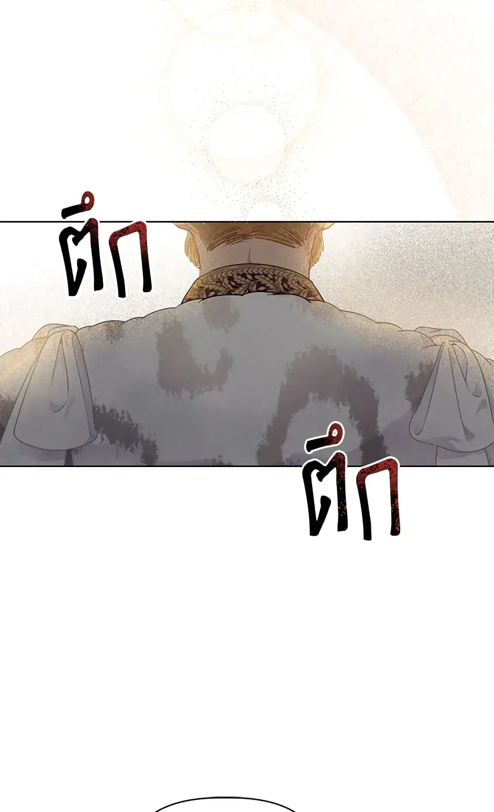 หน้า 42 จาก 62