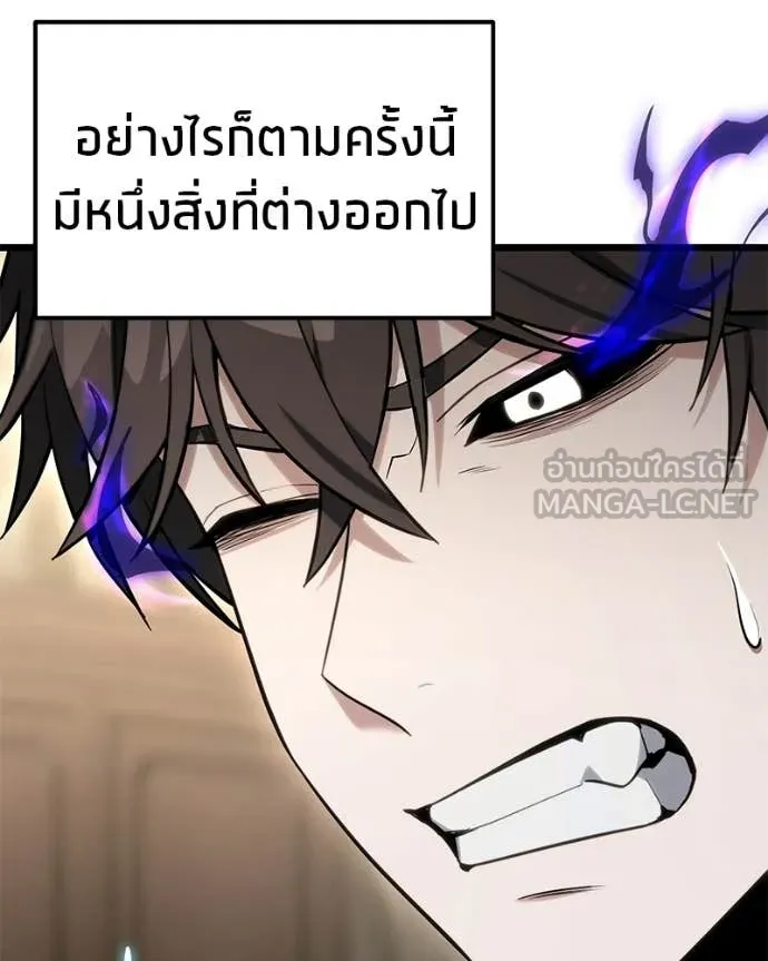 หน้า 6 จาก 158
