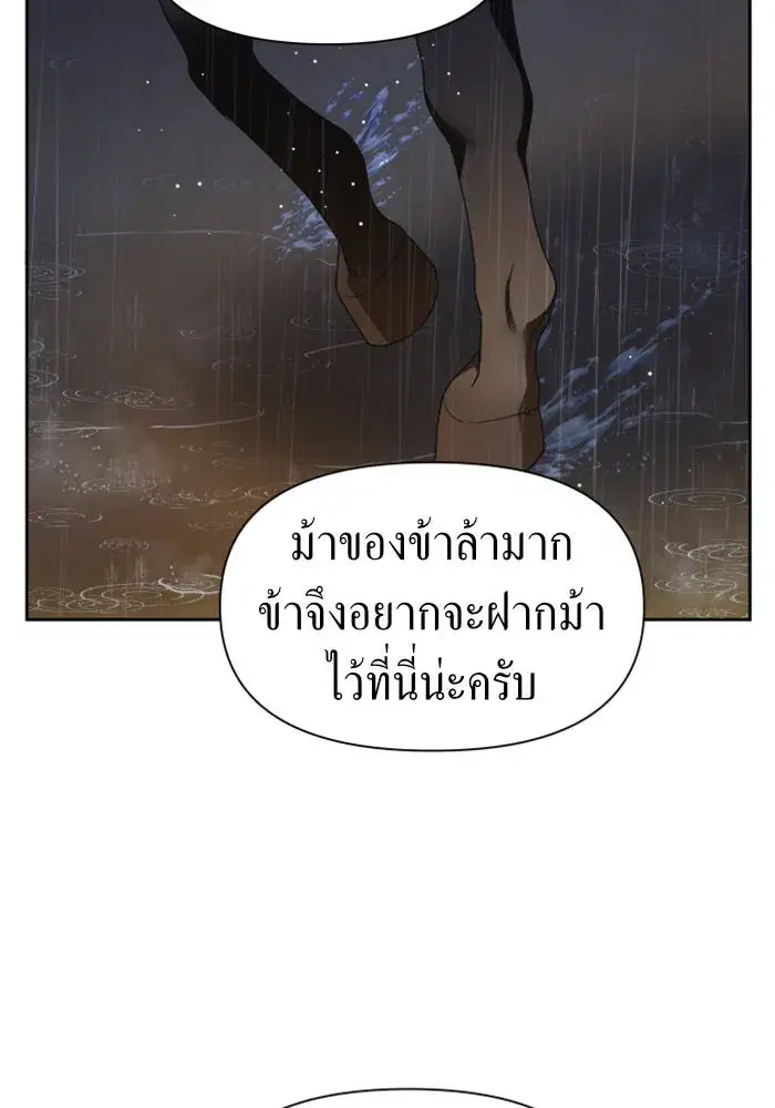 หน้า 10 จาก 168
