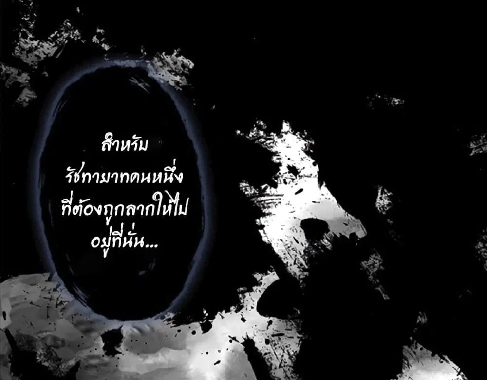 หน้า 60 จาก 85