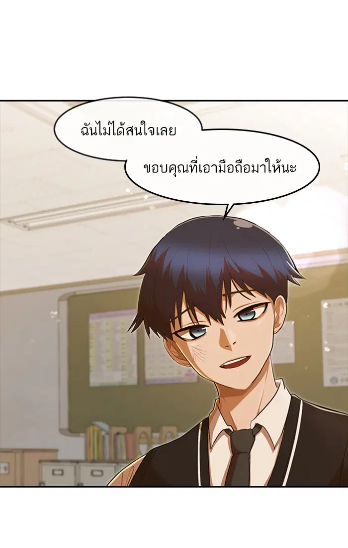หน้า 106 จาก 111