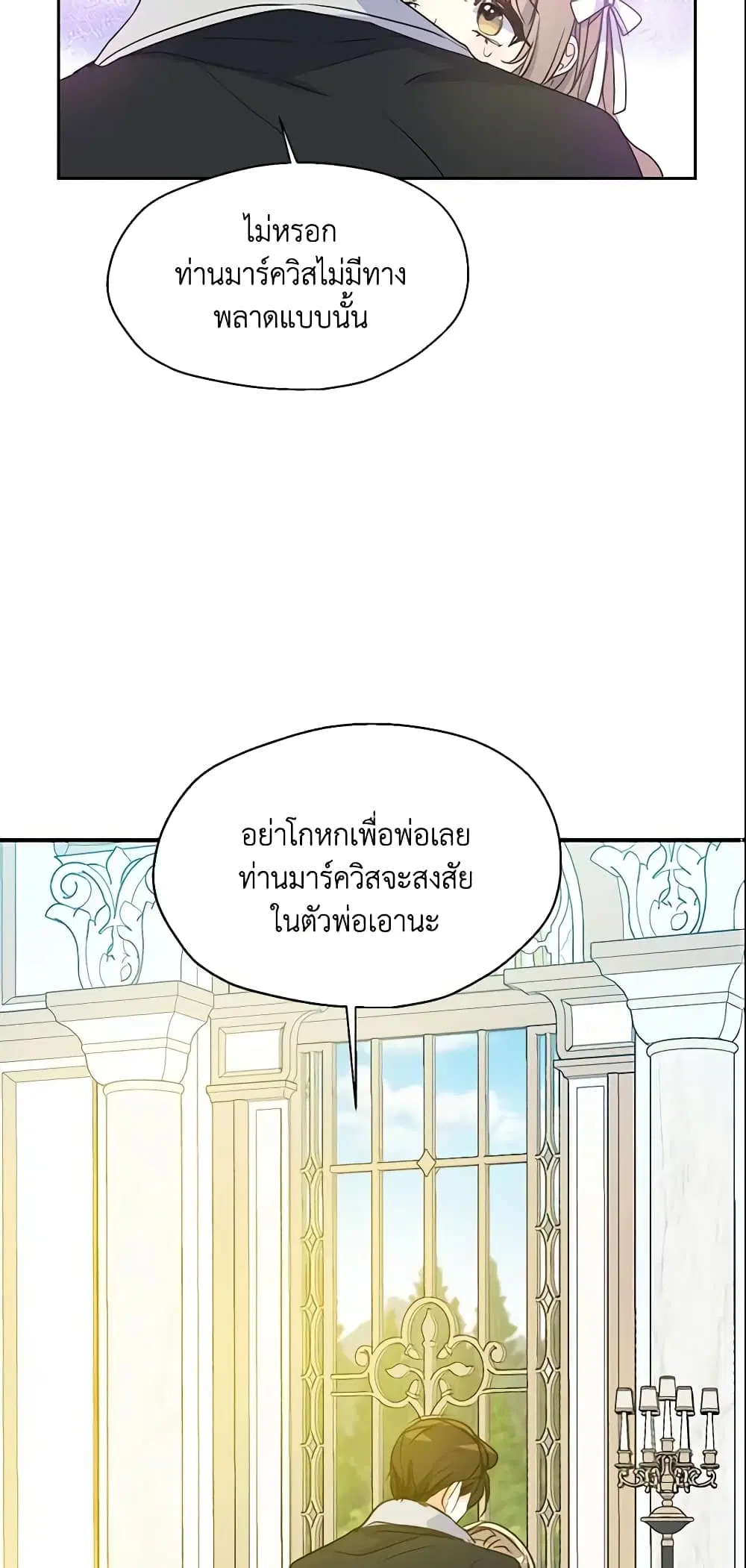 หน้า 30 จาก 41