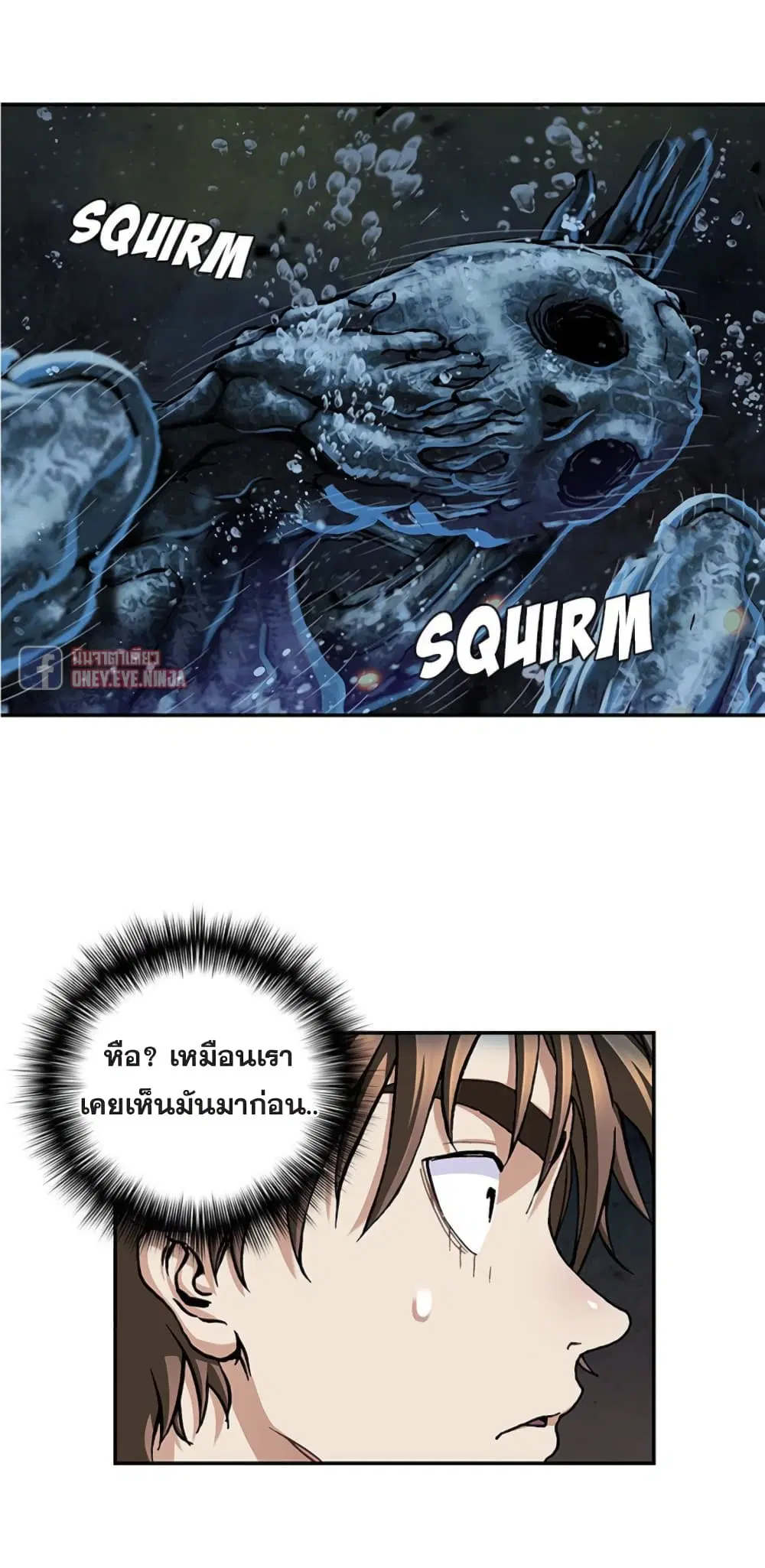 หน้า 26 จาก 35