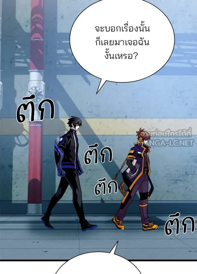 หน้า 84 จาก 134