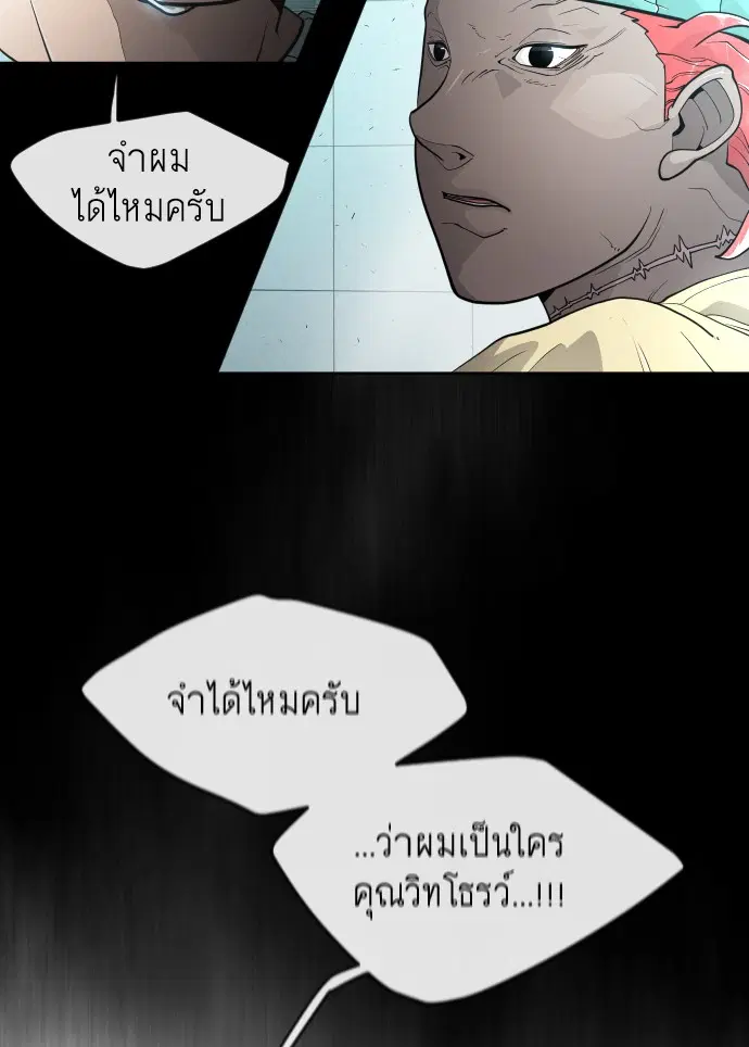 หน้า 101 จาก 162