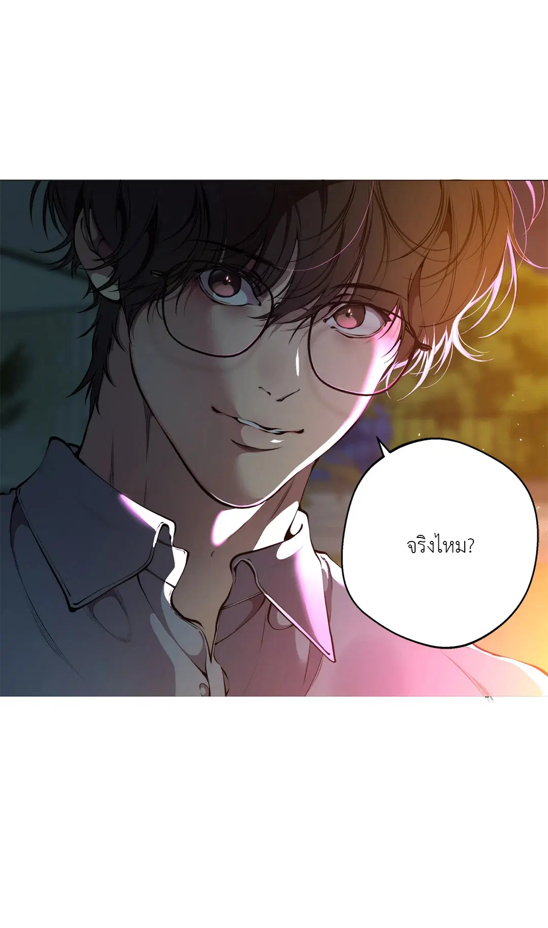 หน้า 73 จาก 83