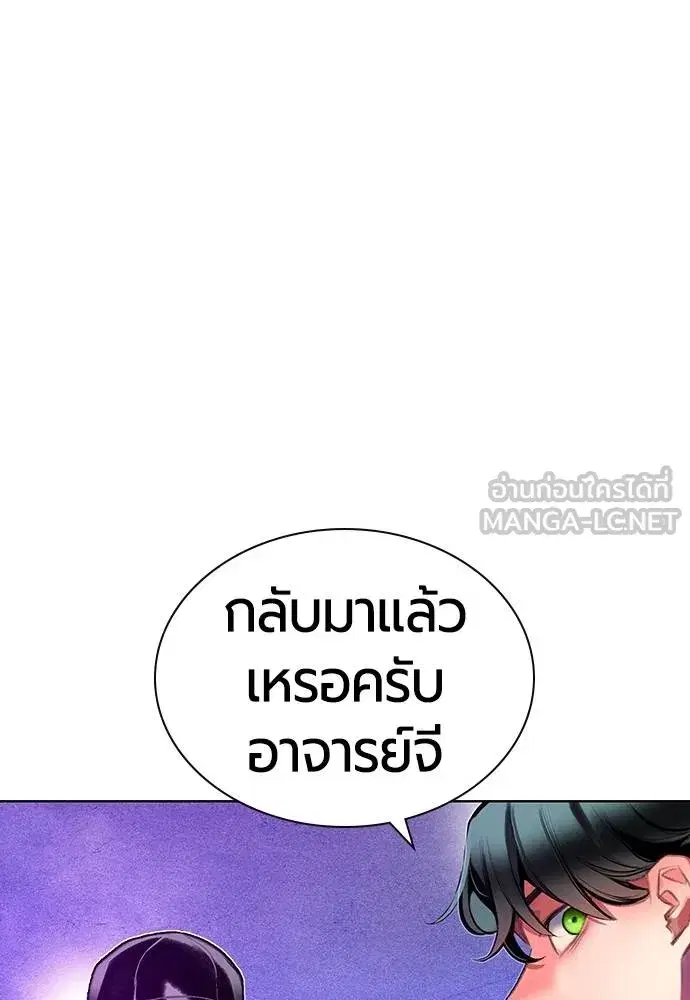 หน้า 5 จาก 174