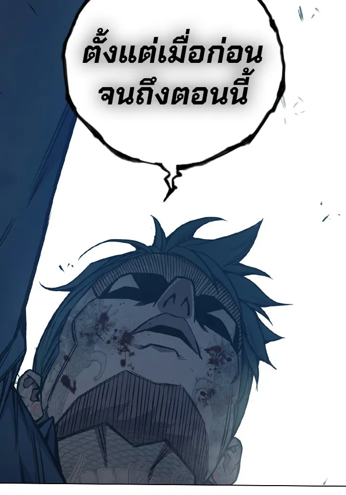 หน้า 227 จาก 234