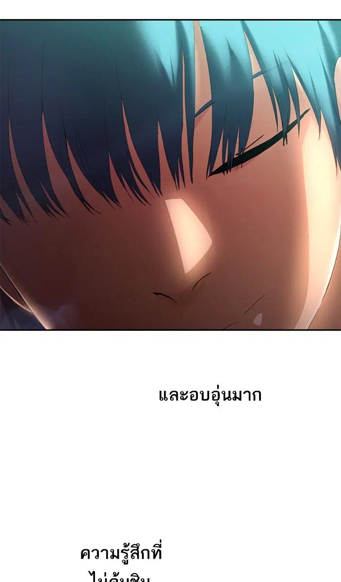 หน้า 46 จาก 98