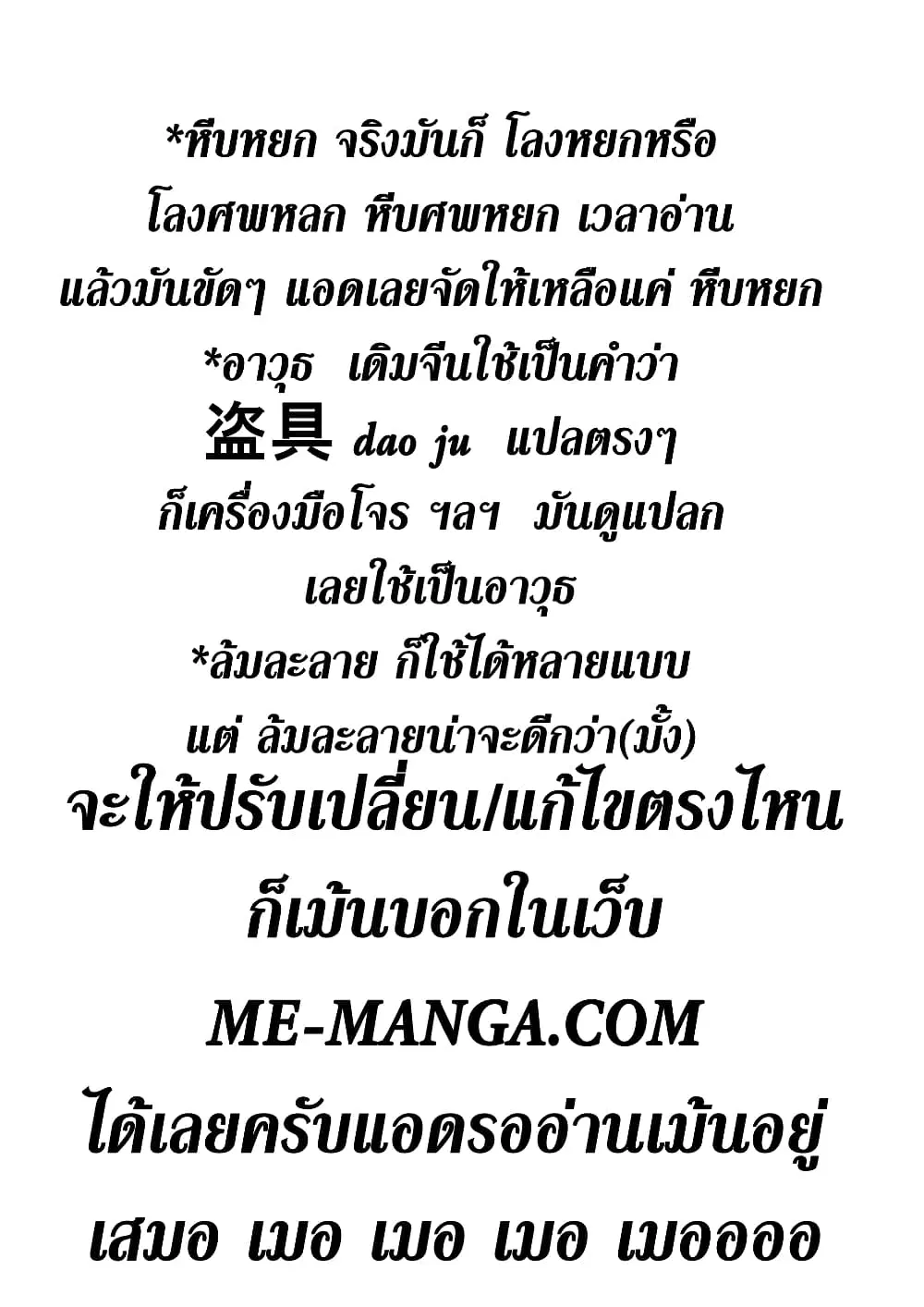 หน้า 17 จาก 17