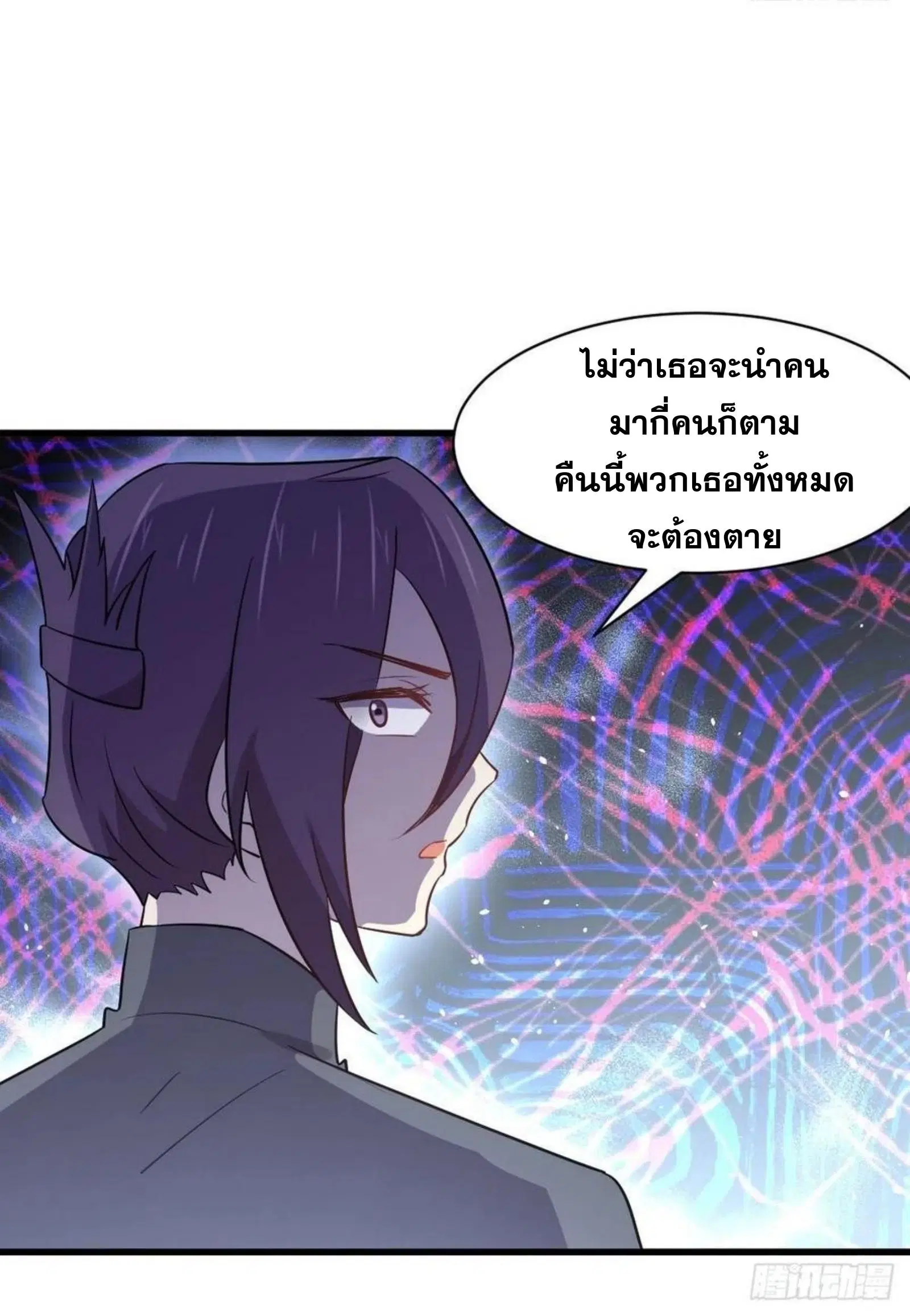 หน้า 14 จาก 39