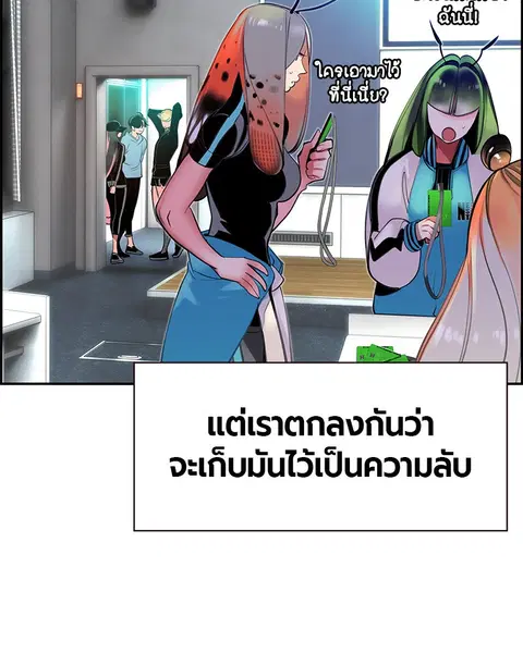 หน้า 118 จาก 178