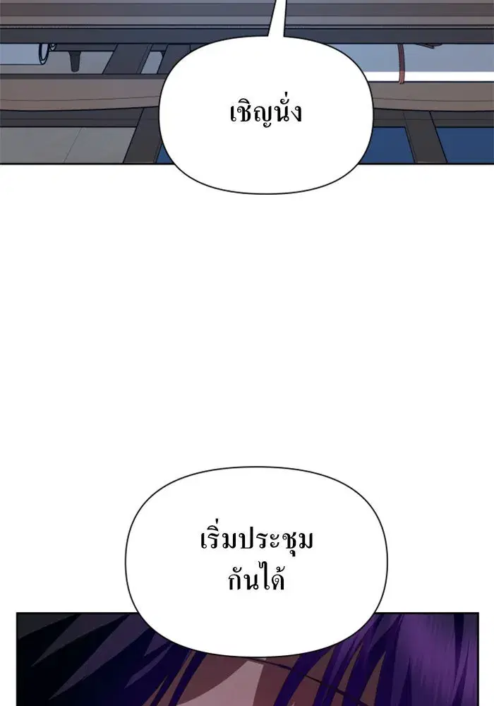 หน้า 55 จาก 168