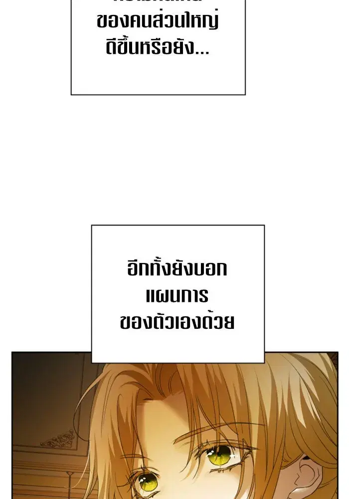 หน้า 22 จาก 152