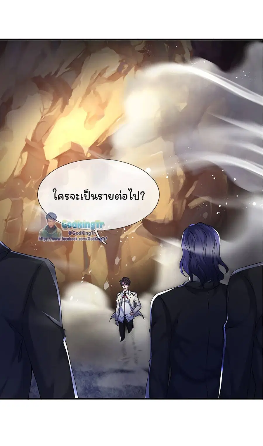 หน้า 13 จาก 23