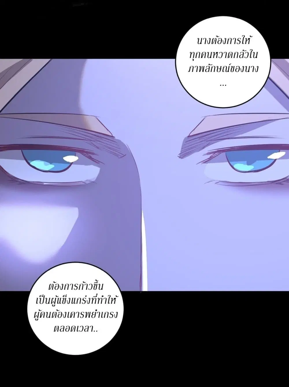 หน้า 24 จาก 33